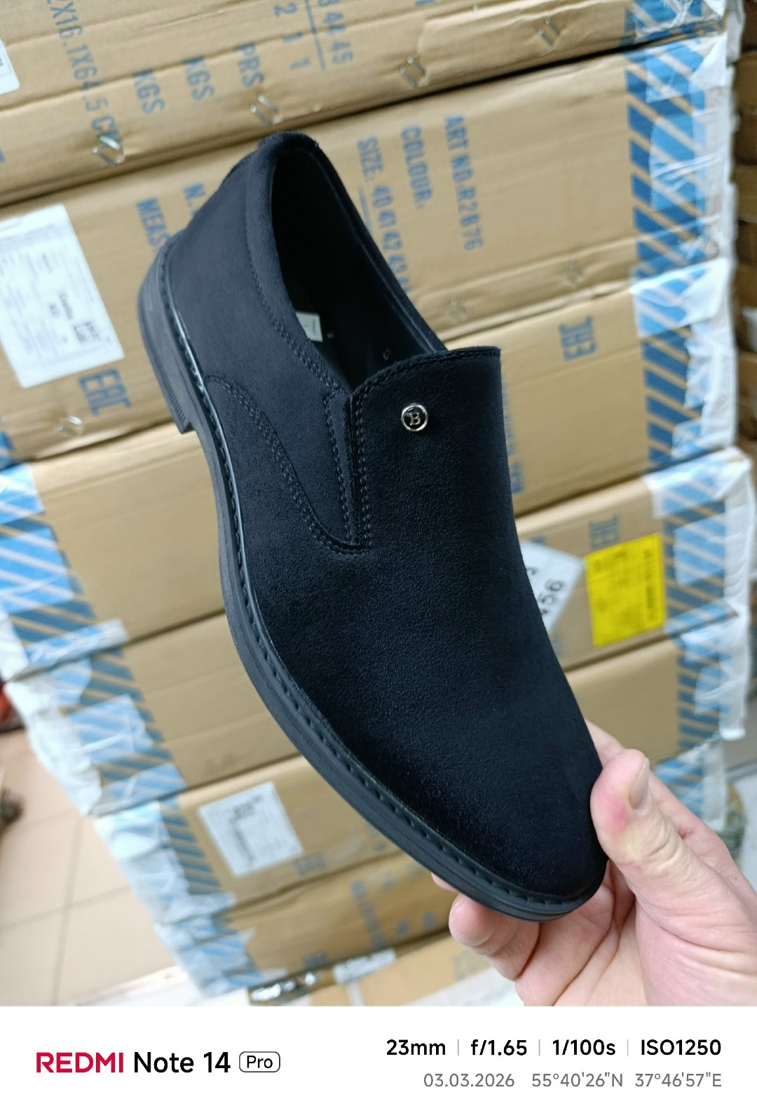 ,мужские замшевые туфли,мужская ,туфли мужские,туфли мужские натуральная замша