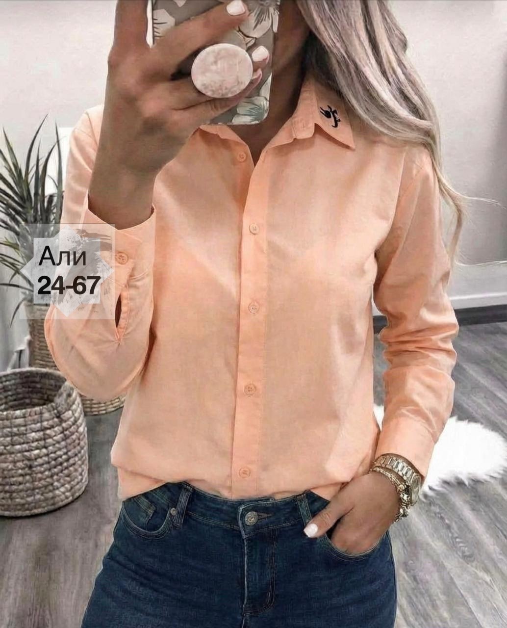 рубашка женская,женская рубашка белая,блузка женская,женские блузки и рубашки,блузка женская белая