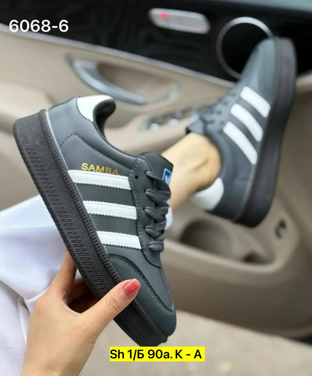 ,кроссовки adidas,кроссовки женские,мужские кроссовки,кроссовки эко