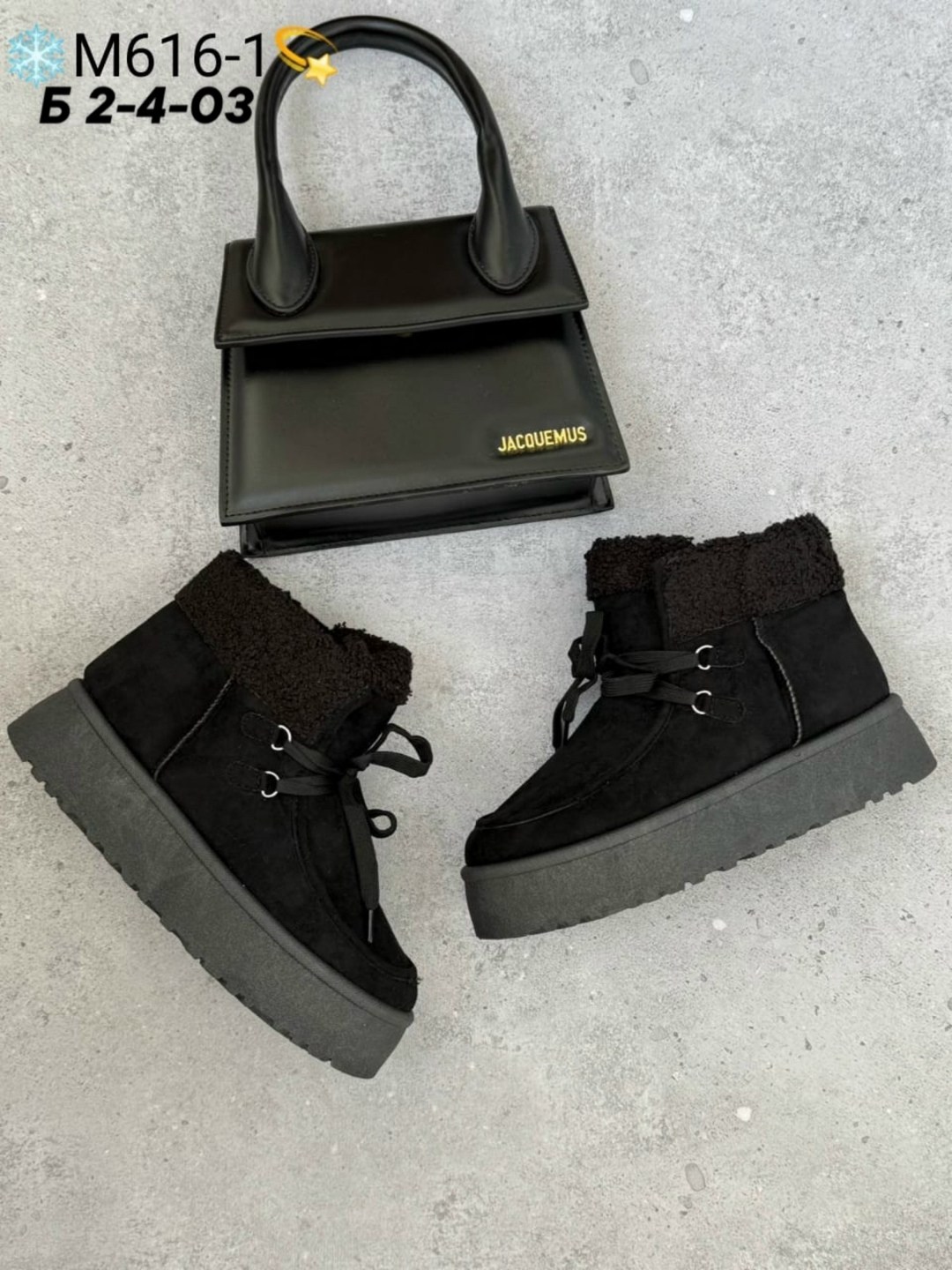 угги женские,,женская зимняя ,женская ,угги женские зимние