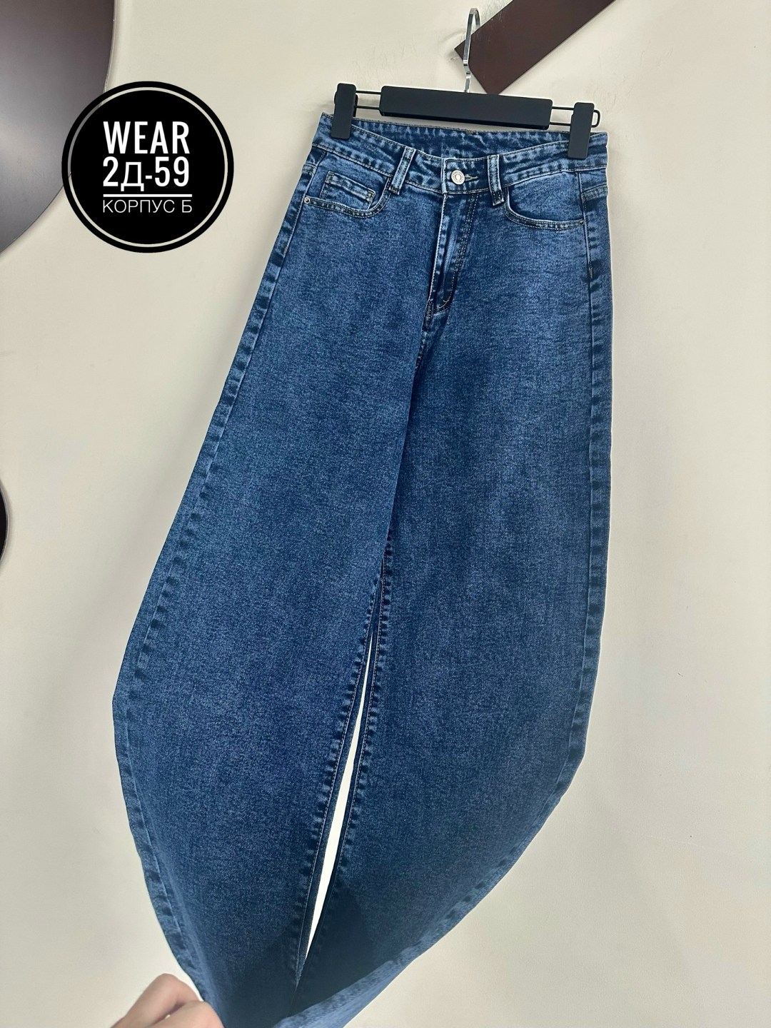 женские джинсы,джинсы,джинсы стрейч,штаны джинсы,джинсы брюки