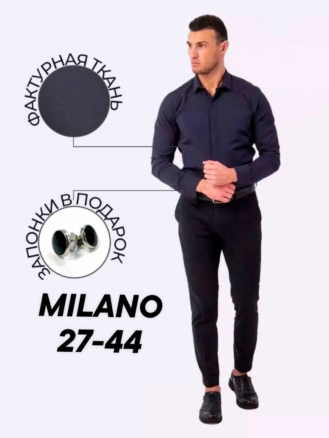 бордовая рубашка,мужская рубашка бордовая,рубашка мужская,мужская мода,рубашка yaguardo