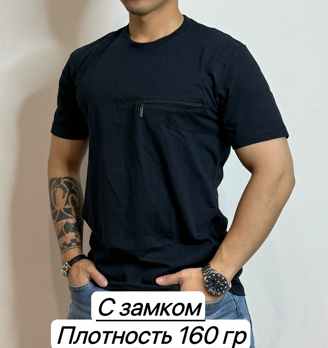 мужская футболка,футболка мужская бордовая,футболка,мужская футболка поло,футболки для мужчин