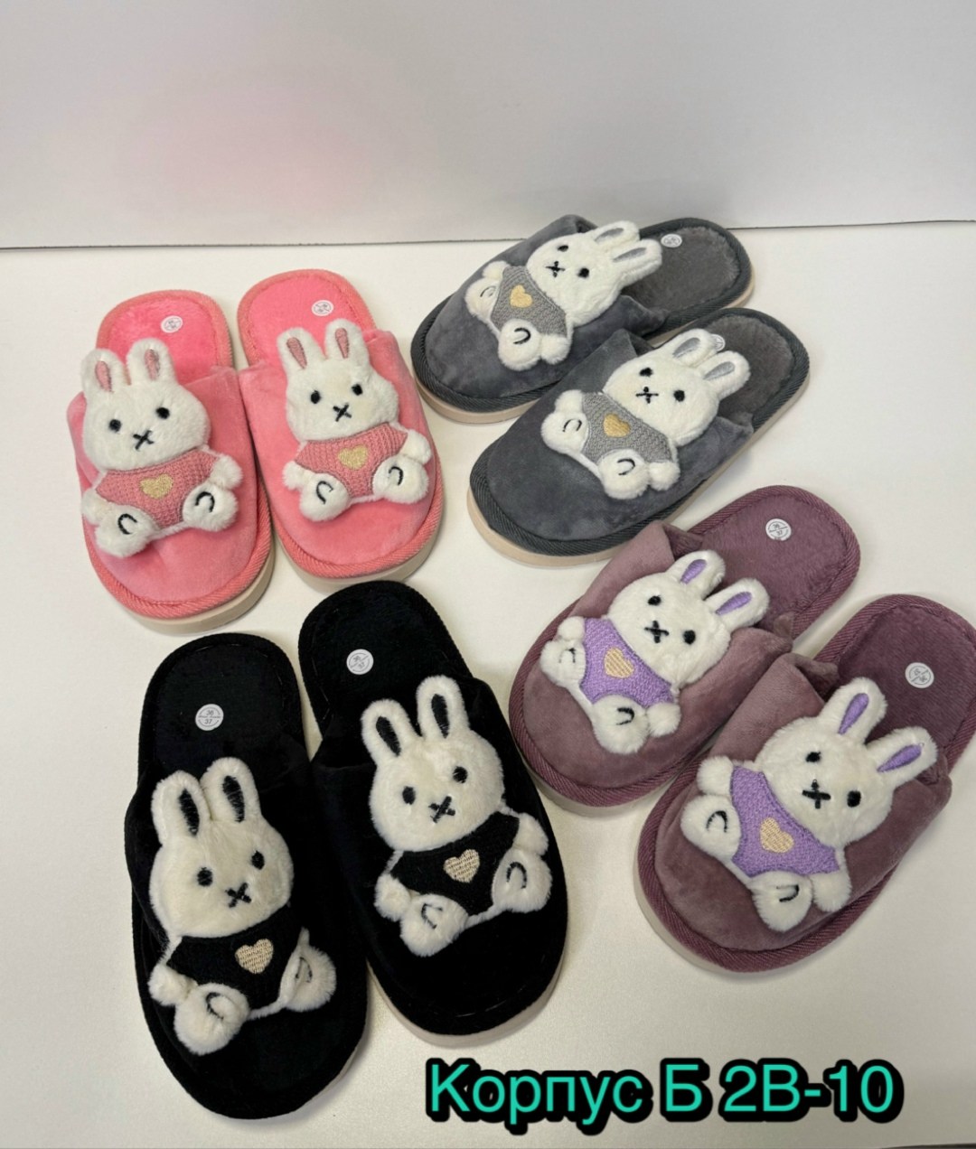 домашние тапочки,тапочки домашние женские,тапочки женские,,тапочки мягкие