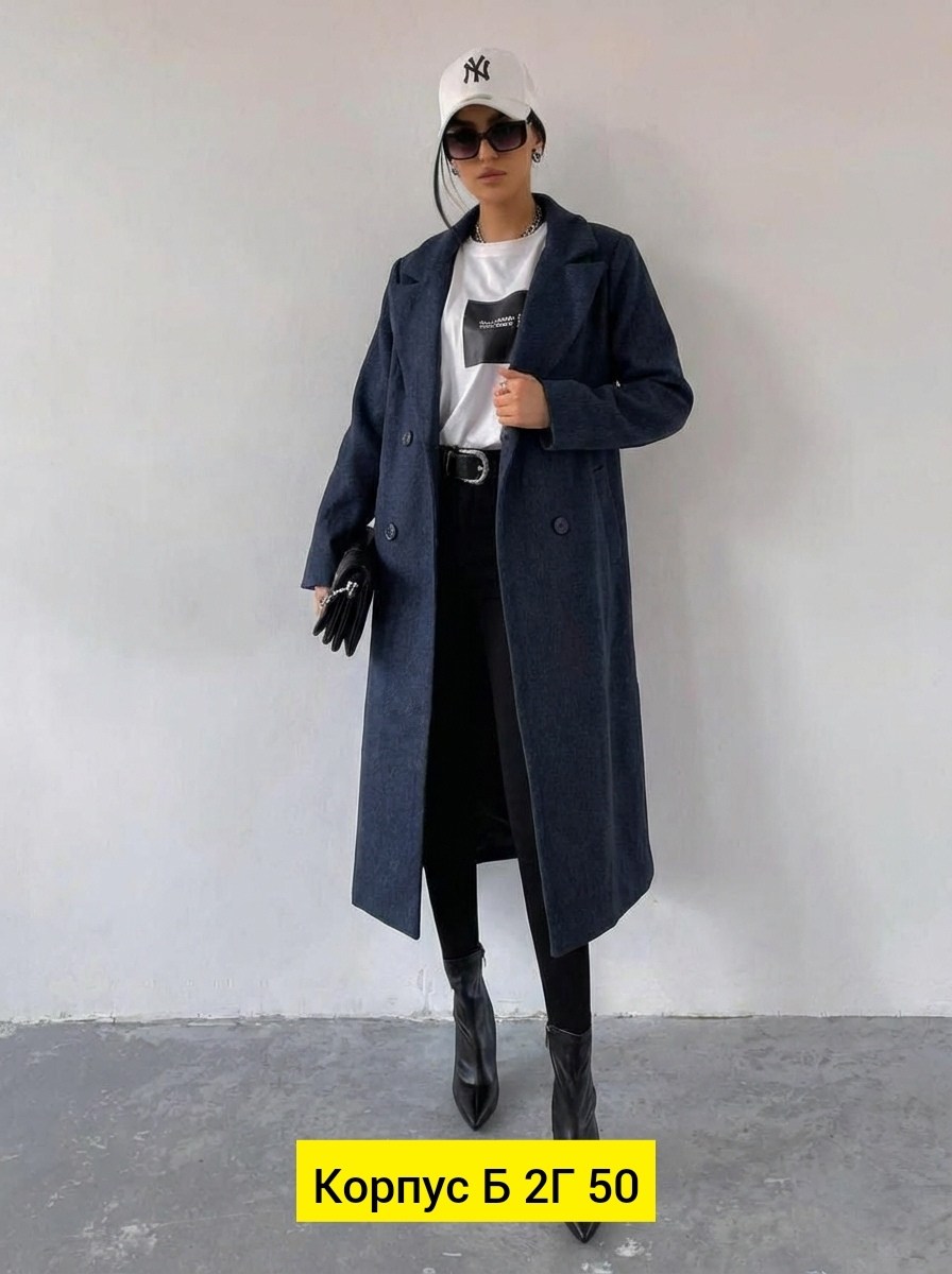 женское пальто,пальто,светлое пальто,пальто длинное,кашемировое пальто