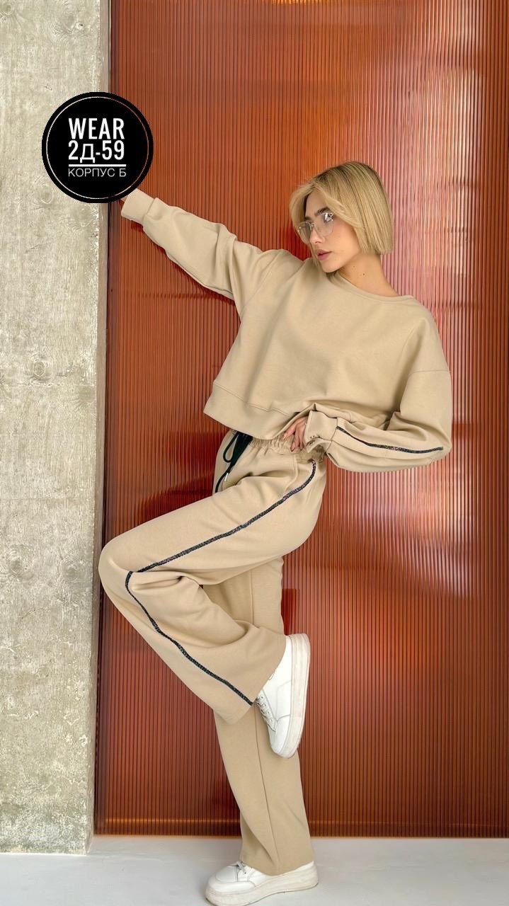 женский костюм с брюками палаццо,костюм спортивный женский,стильные костюмы,костюм с брюками,трикотажные костюмы