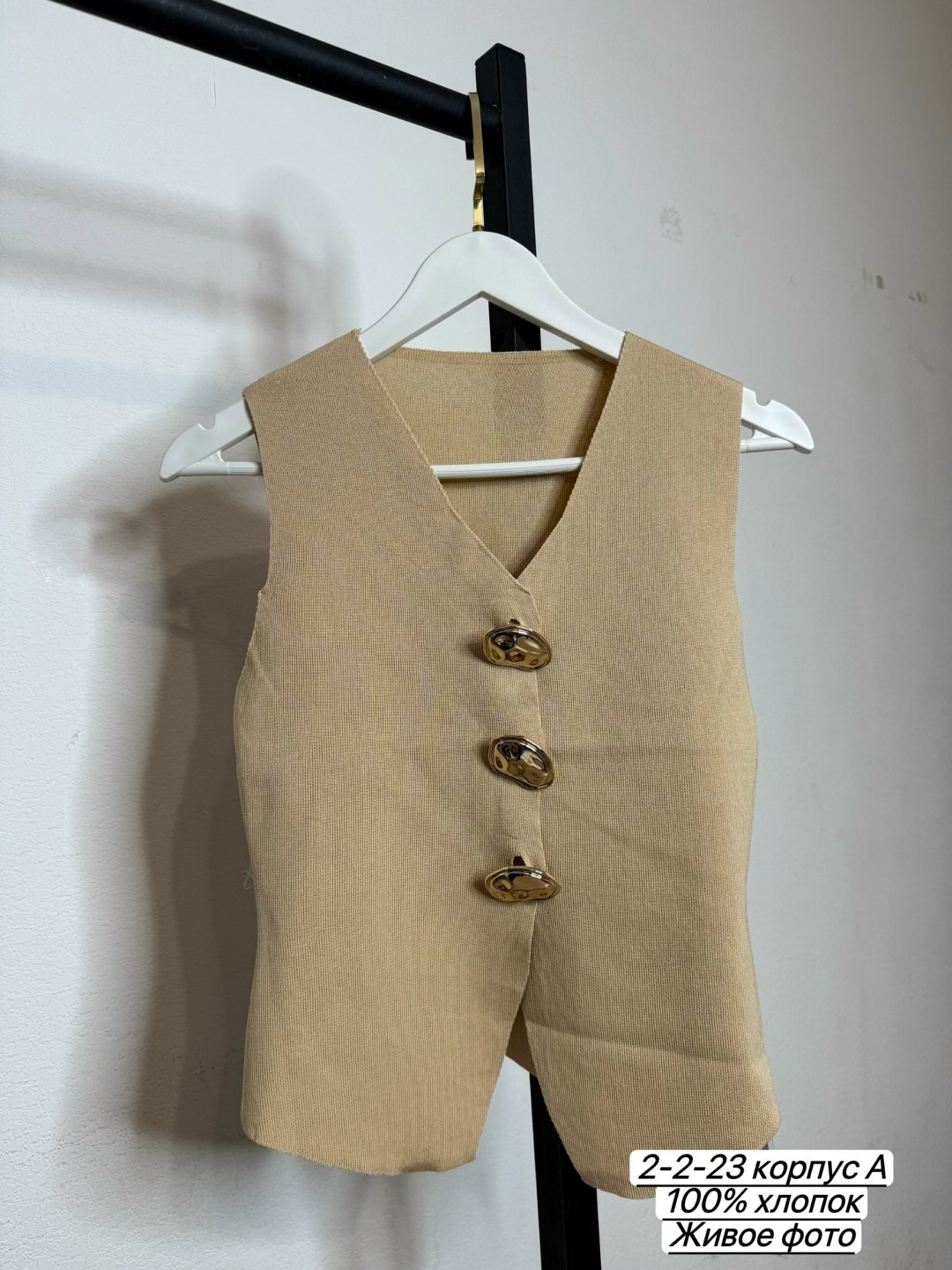 жилетка женская,жилет женский,жилетка,жилет,трикотажный жилет