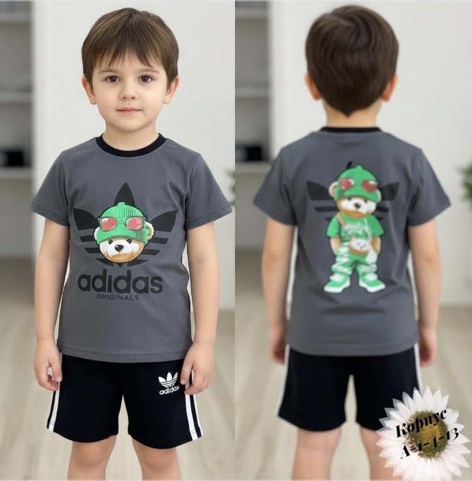 костюм спортивный для мальчика,костюм для мальчика,костюм двойка для мальчика,детские костюмы,костюм детский