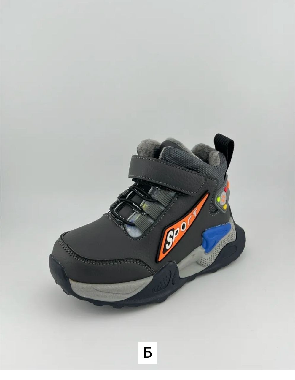 ,демисезонные ботинки,ботинки мальчикам,детские ботинки,демисезонные детские ботинки