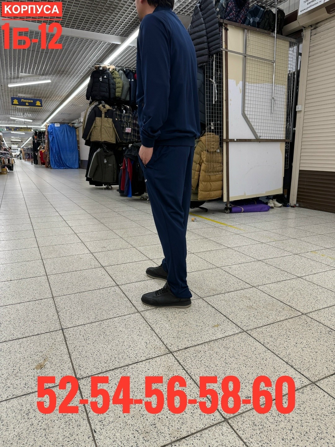 мужской спортивный костюм,мужской спортивный костюм adidas,мужской спортивный костюм на флисе с,спортивный костюм мужской спортивный костюм,мужской спортивный костюм большой размер