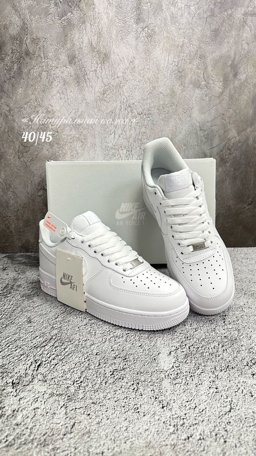 кроссовки air force 1 nike,кроссовки мужские nike air force 1,кроссовки nike air force 1 low,кроссовки мужские nike air force 1 low black,кроссовки nike