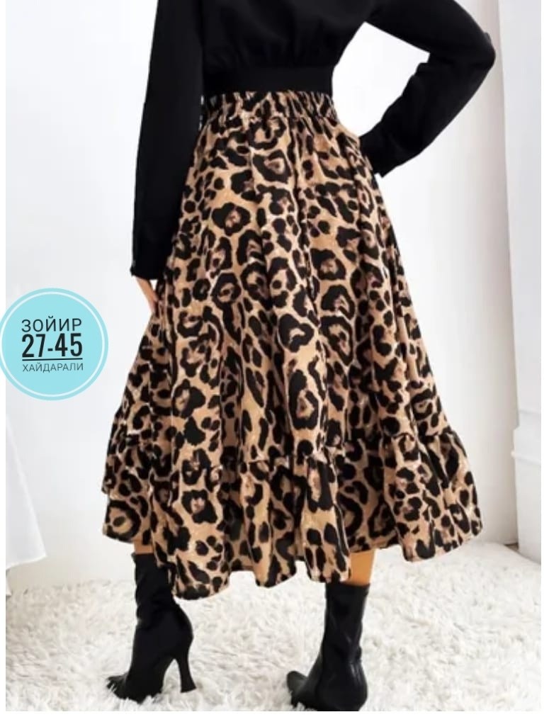 юбка женская,shein lune юбка с леопардовым принтом с высокой талией,женская летняя юбка с леопардовым принтом,юбка леопард,леопардовая юбка