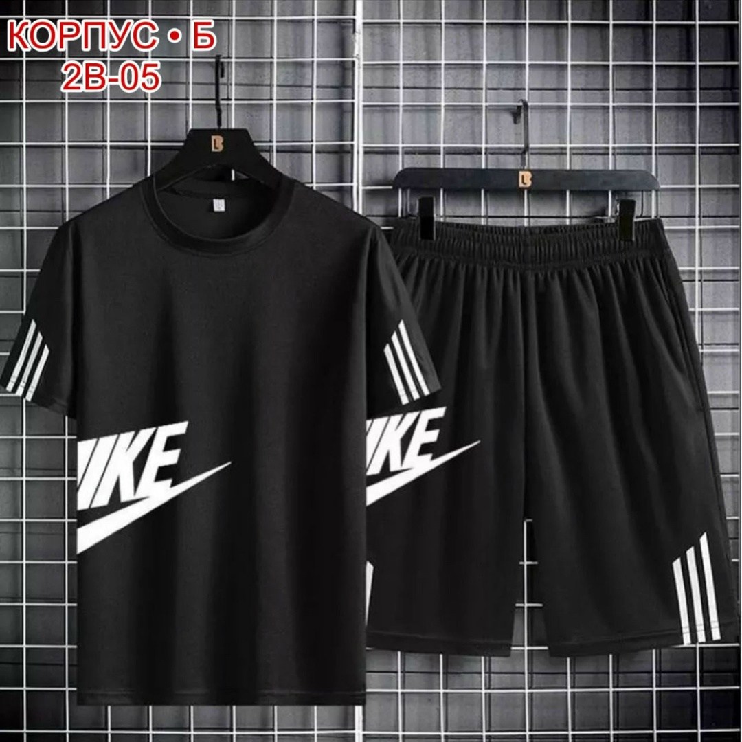 мужские спортивные комплект,комплект футболка и шорты,костюм спортивный шорты футболка,комплект мужской одежды