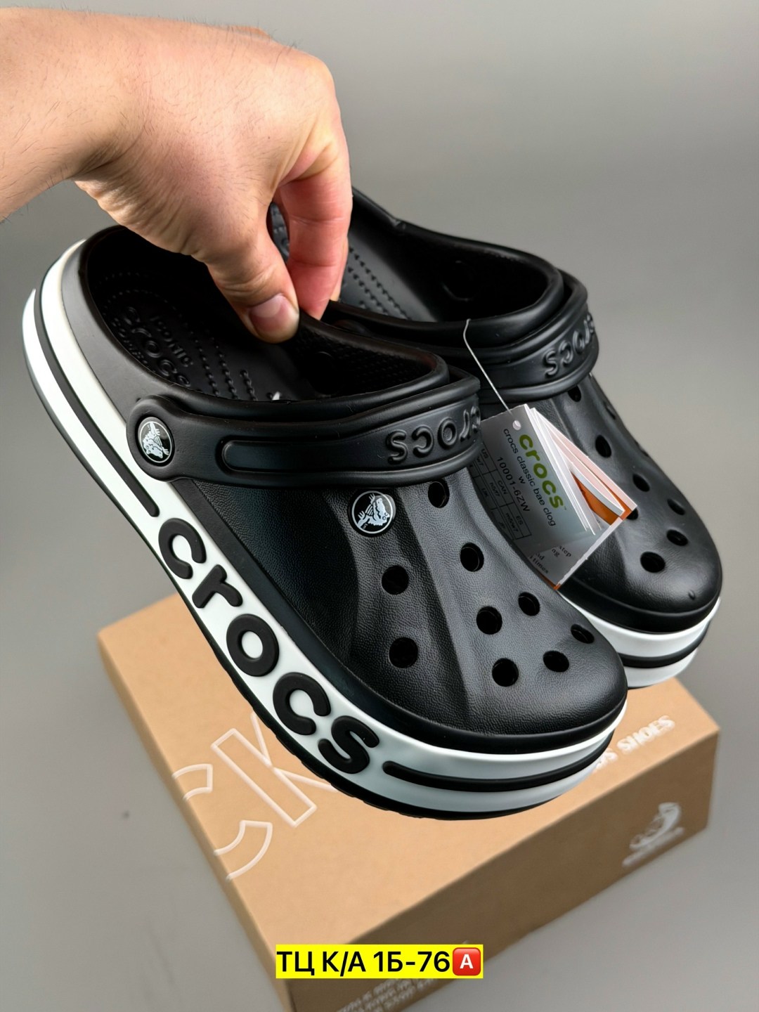 кроксы мужские,черные кроксы оригинал,сабо crocs,crocs мужские,