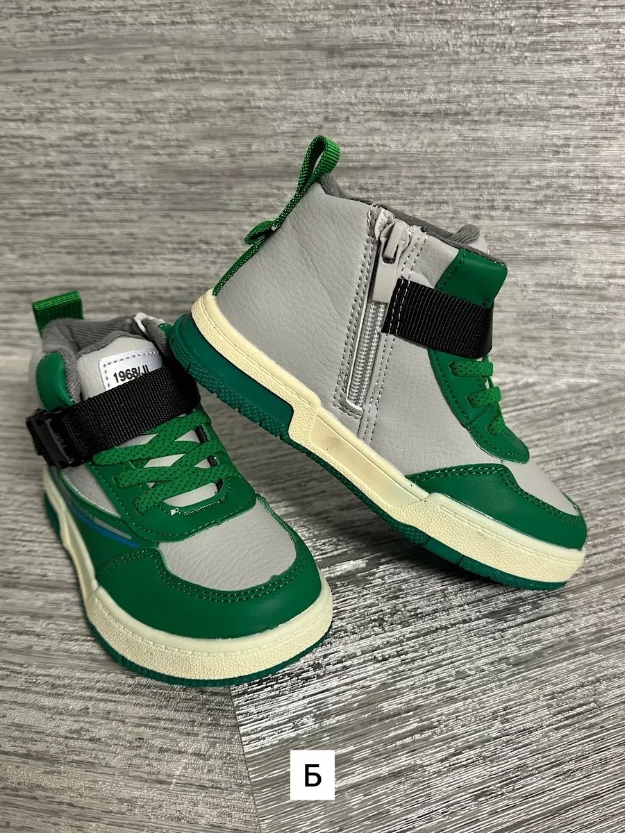 детские кроссовки,кроссовки,кроссовки для мальчика,спортивная , для мальчика