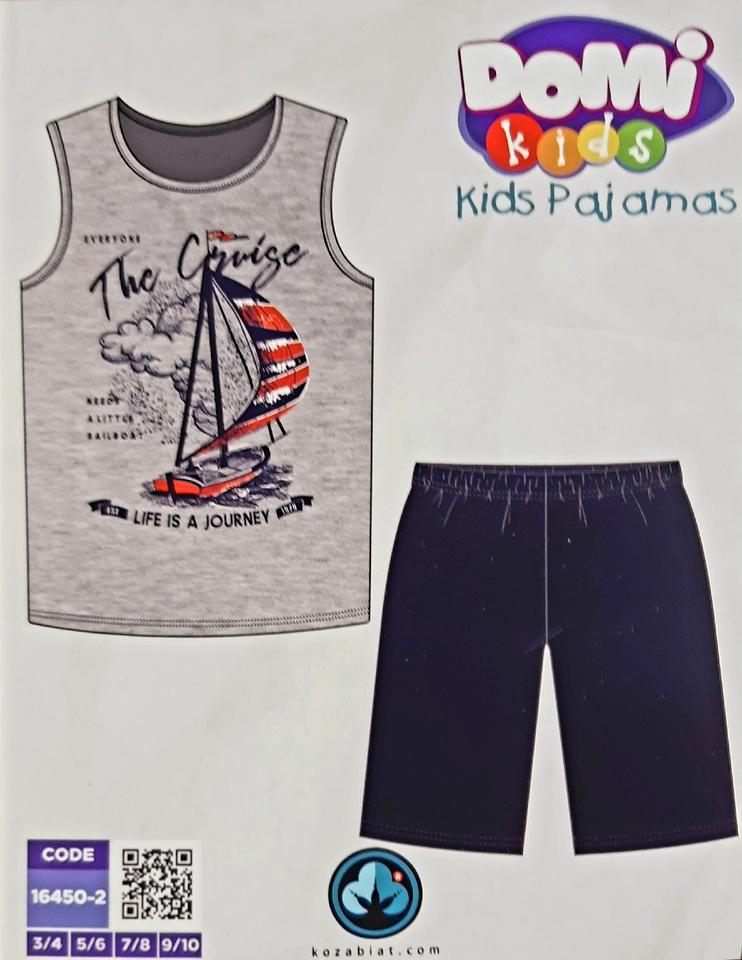 майка для мальчика,пижама для мальчика,футболки для мальчика,комплект мальчик,майка детская