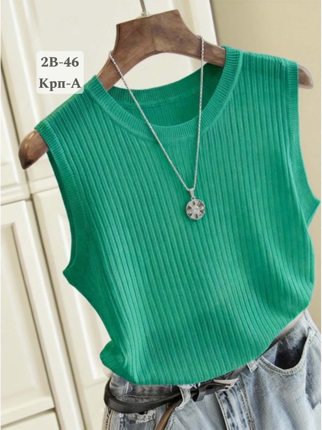 топ женский,майка женская,кофта женская,топ майка,базовая майка