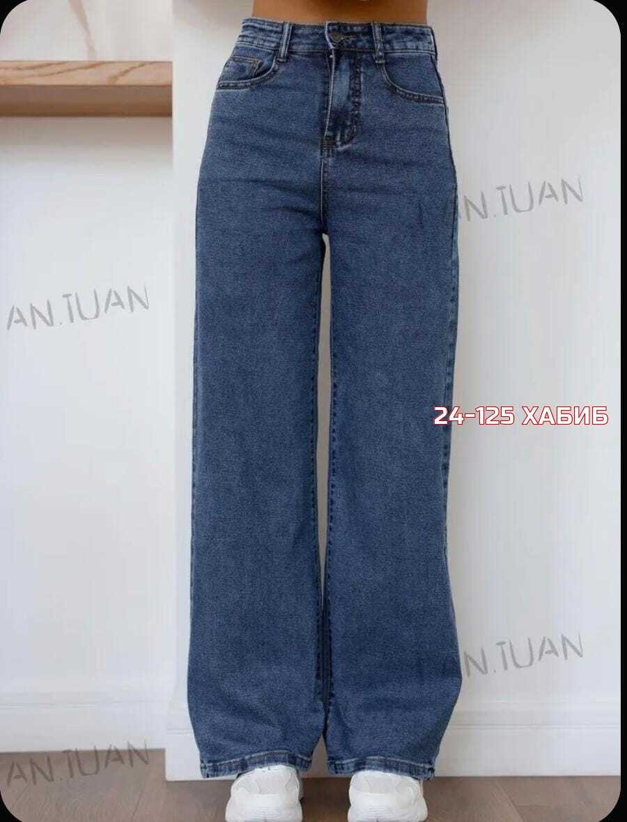 джинсы палаццо,джинсы клеш с высокой посадкой широкие,голубой джинсы широкие трубы клеш,женские джинсы,джинсы палаццо с высокой посадкой