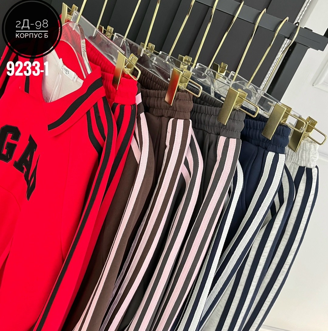 спортивные костюм,костюм двойка,костюм детский,трикотажный костюм,детские костюмы