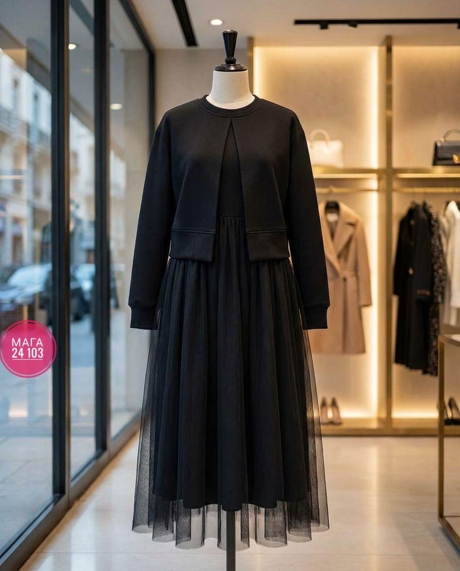 нарядное платье,женские костюмы с юбкой,костюм с юбкой,платье костюм,жакет с платьем