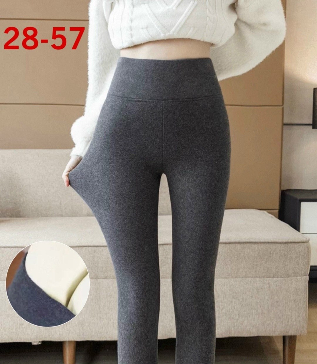 теплые леггинсы,женские легинсы,леггинсы для женщин,женские леггинсы,леггинсы женские теплые