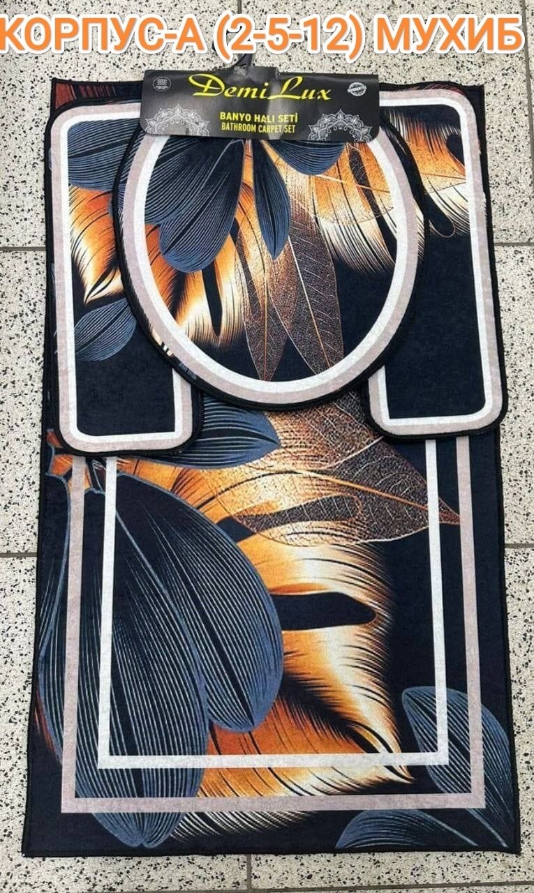 полотенце луи виттон,коврик,коврик луи виттон,коврик для ванной,коврик для туалет