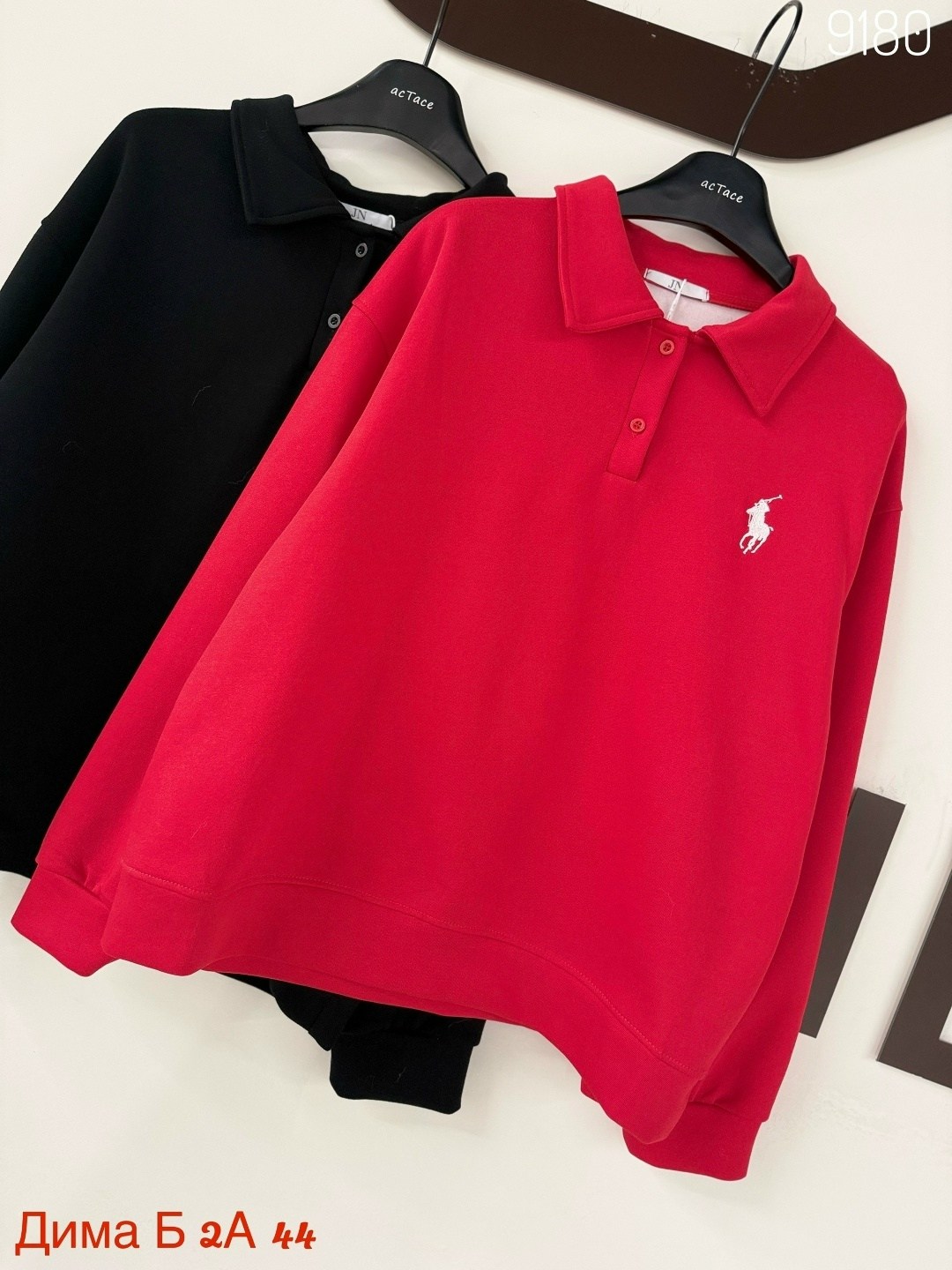 женская кофта,кофта толстовка,толстовка polo ralph lauren,кофта мужская,толстовка женская