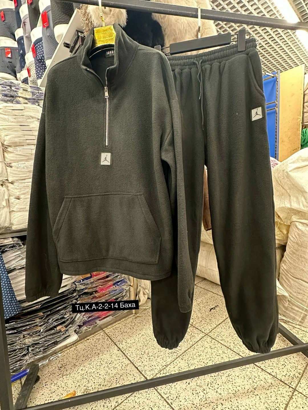 мужской спортивный костюм на флисе,костюм на флисе мужской,костюм спортивный мужской,спортивные костюмы для мужчин,костюм флисовый мужской