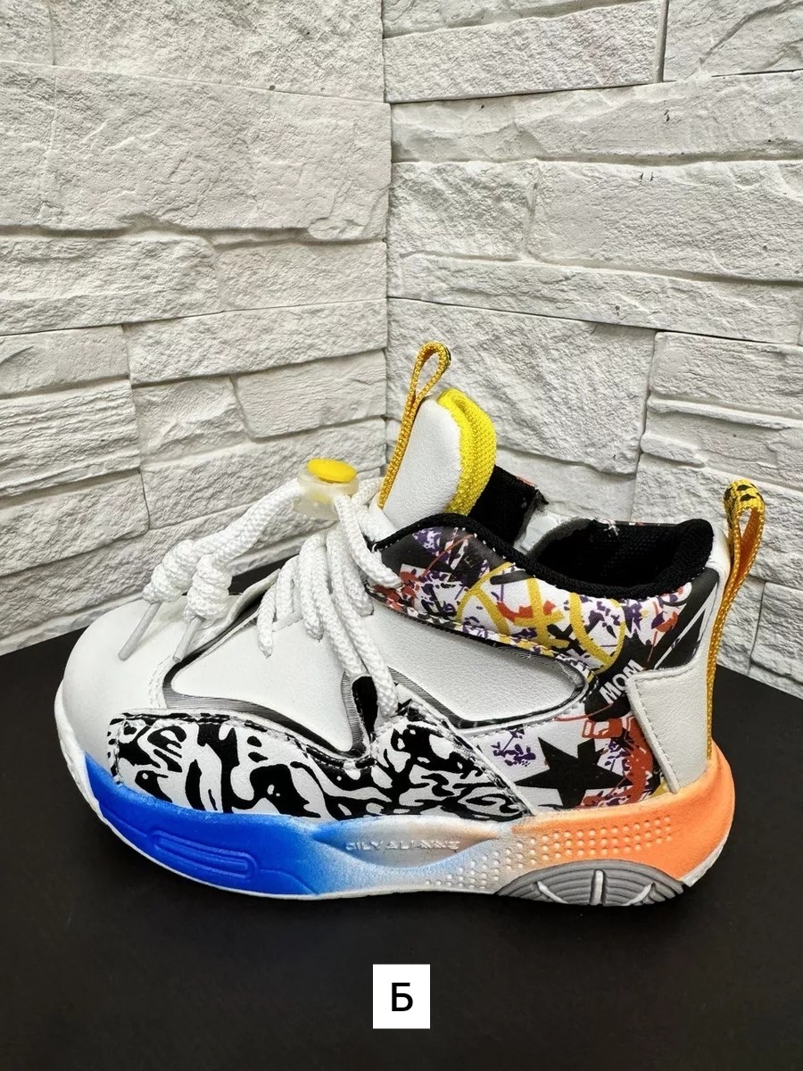 кроссовки,детские кроссовки,спортивная ,кроссовки для мальчика,баскетбольная