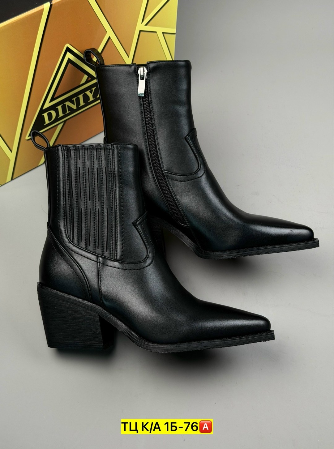 ,полусапоги,казаки женские,демисезонные ботинки казаки,женская