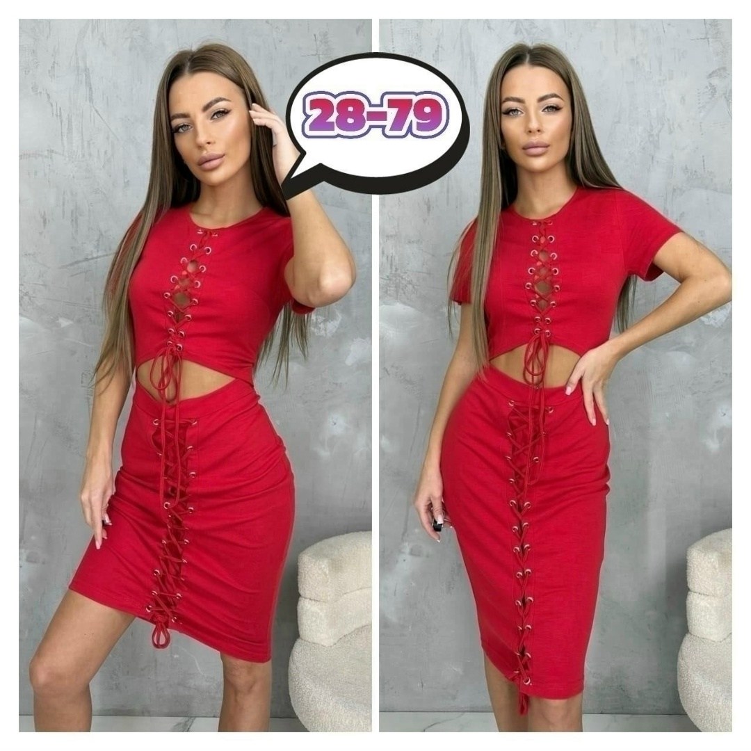 костюм с юбкой,стильная кофта,костюм с юбкой и топом,костюм,кофта женская