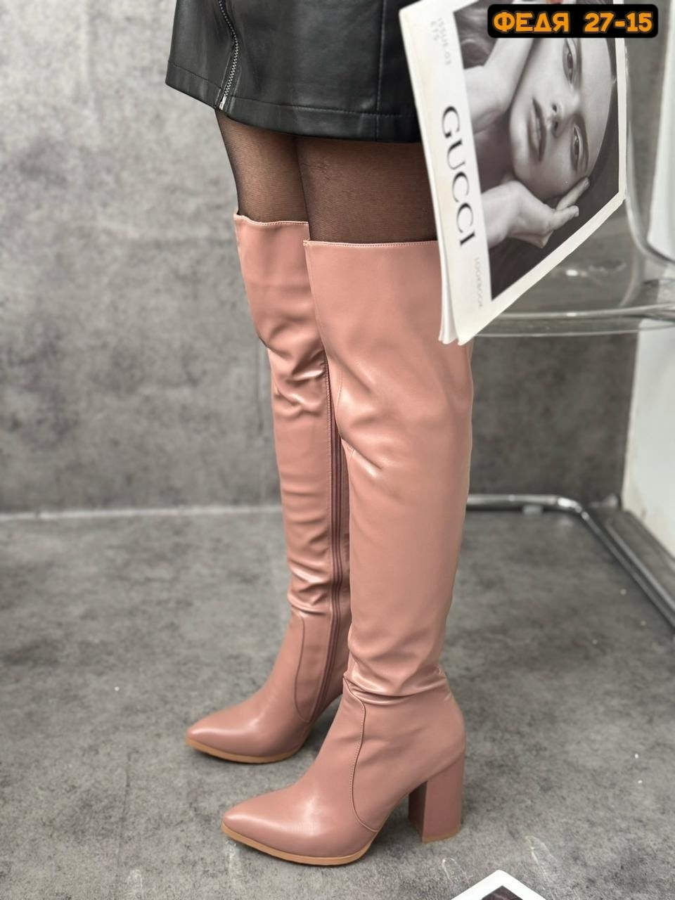 ботфорты женские,сапоги ботфорты,ботфорты классические,сапоги женские ботфорты,женские кожаные ботфорты