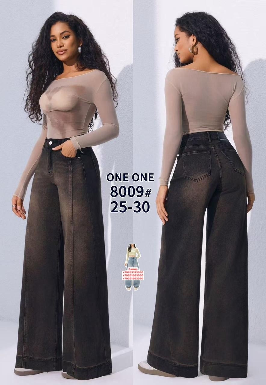 джинсы палаццо,джинсы широкие,женские джинсы,джинсы женские широкие,джинсы