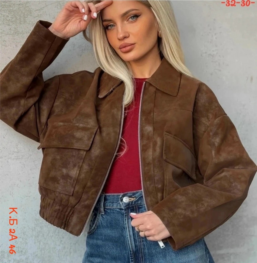 куртка из замши,куртка женская коричневая,бомбер женская куртка,женская куртка,замшевый бомбер