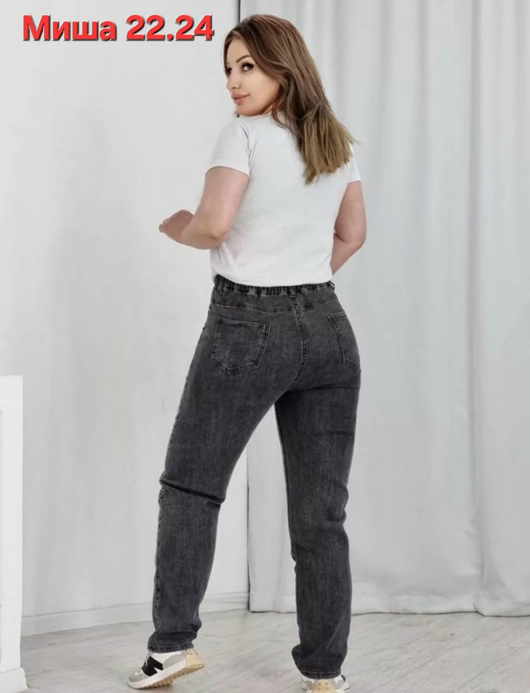 женские джинсы,джинсы женские на резинке,джинсы брюки,джинсы джинсы,джинсы мом