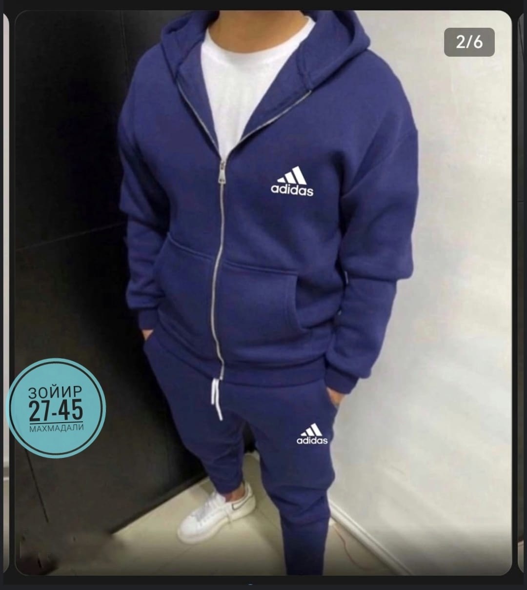 костюм спортивный мужской,спортивные костюмы мужские на флисе,костюм спортивный мужской теплый,спортивный костюм,костюм спортивный мужской adidas