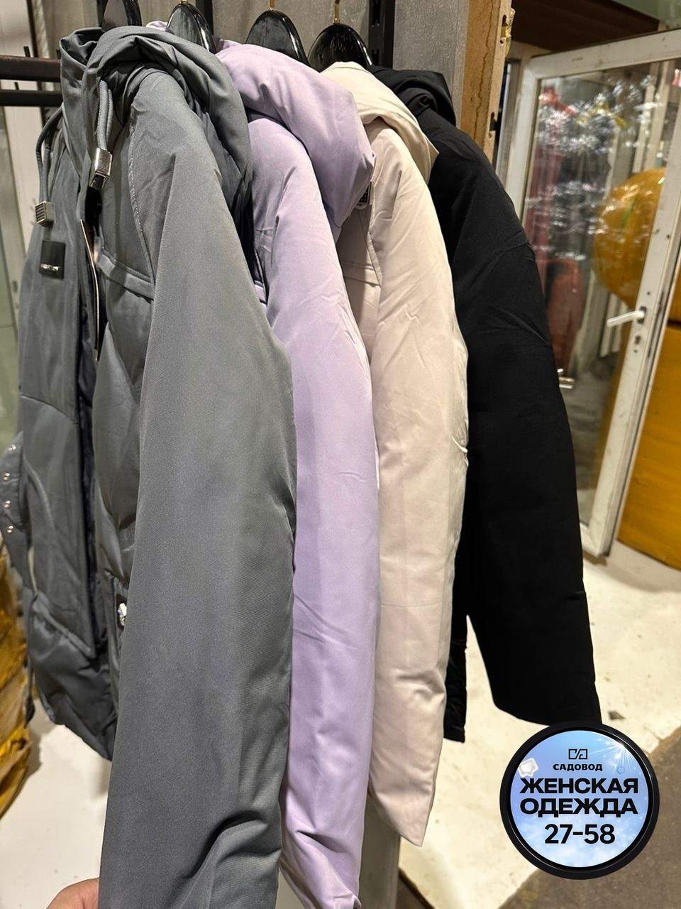 новогодняя столица,зимние украшения,новогоднее оформление,парк зима,новогодняя рязань