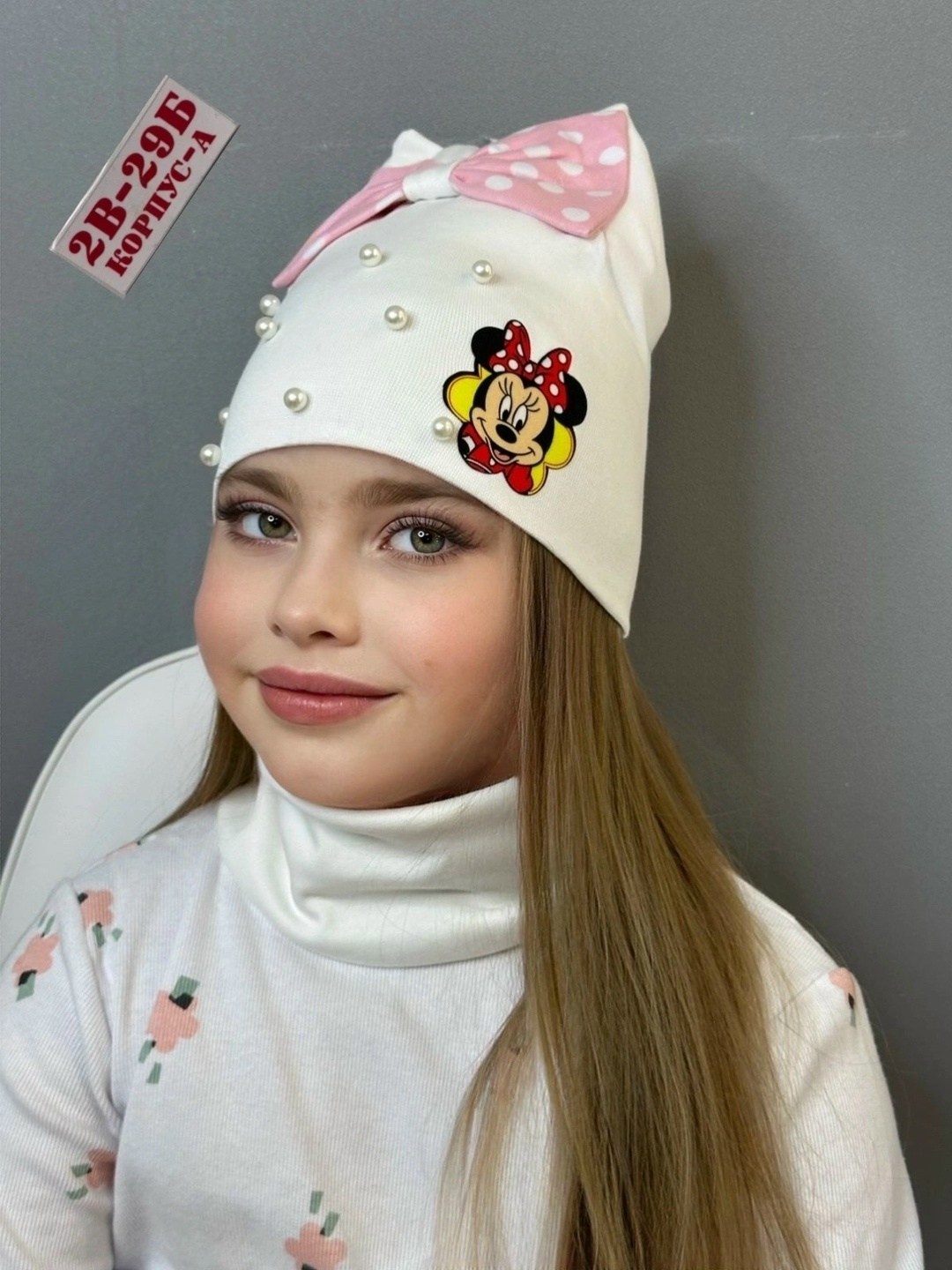 шапка со снудом детская демисезонная,комплект шапка со снудом для девочки,шапка для девочек,шапка демисезонная со снудом,шапка снуд для девочки