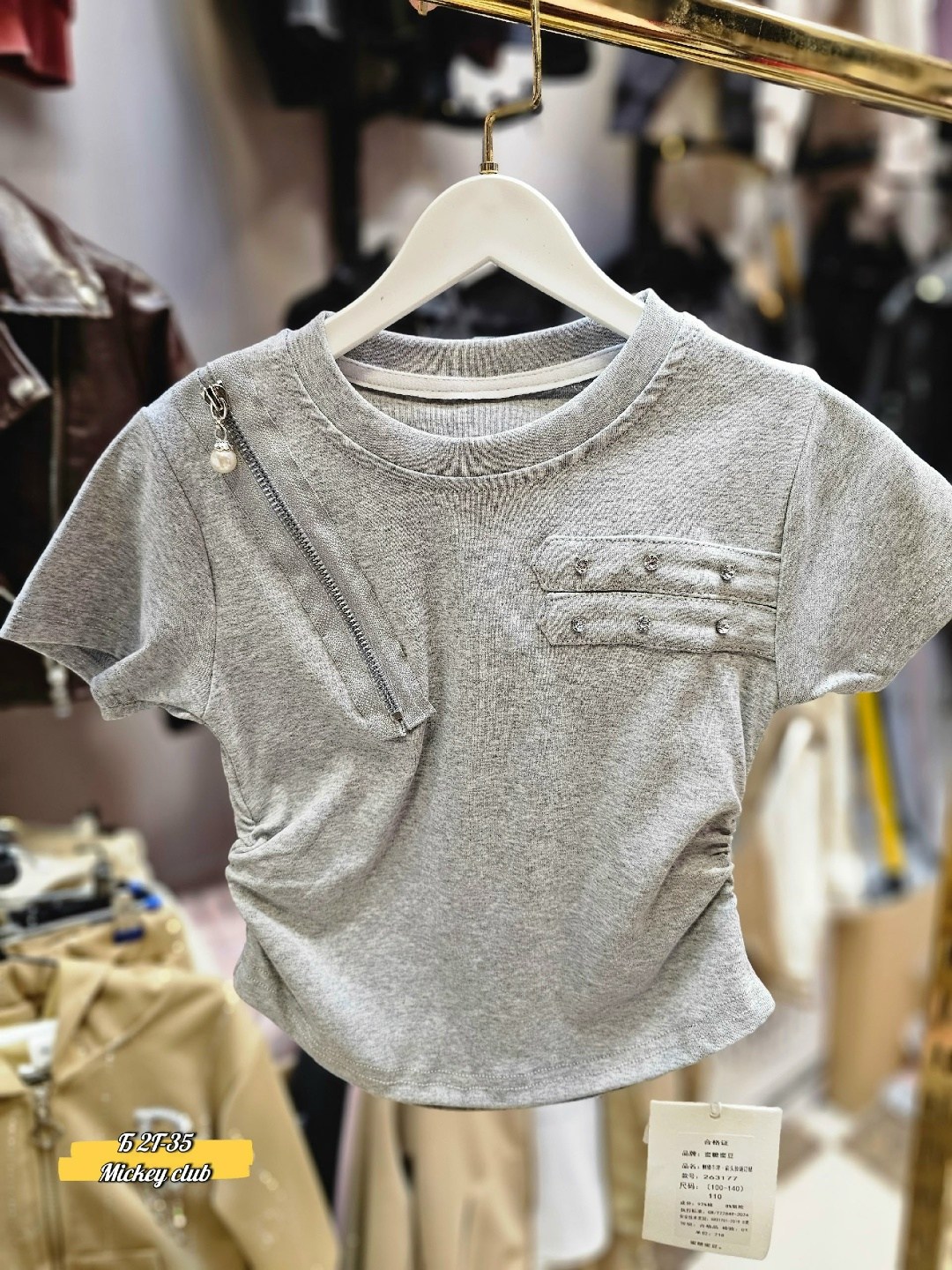 летние футболки,стильная футболка,футболки женские модные,детская футболка,футболки с коротким рукавом