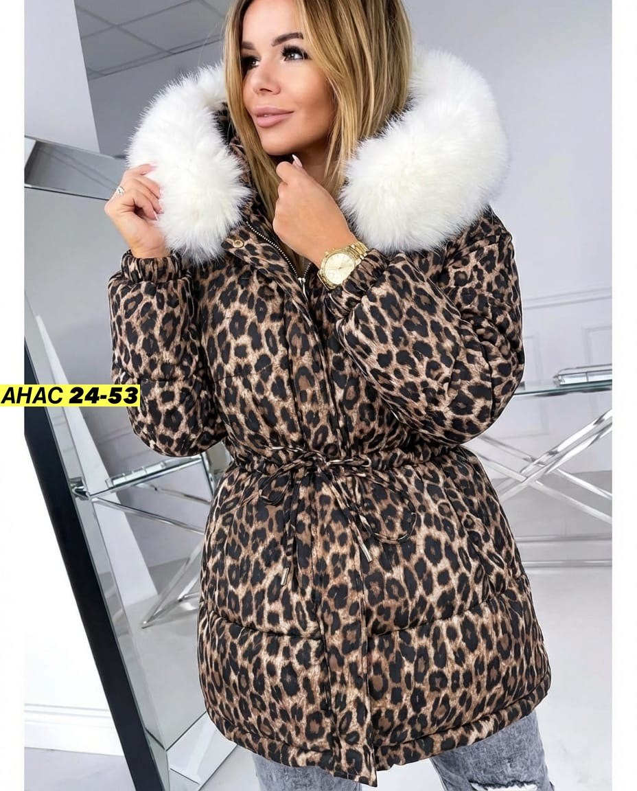 куртка зимняя длинная с капюшоном с мехом kira clo,женская зимняя куртка,зимняя куртка,женская куртка,куртка с мехом