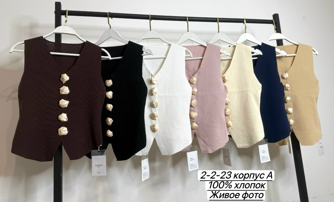 жилет классический,жилетка женская,жилет женский,жилет для женщин,жилет