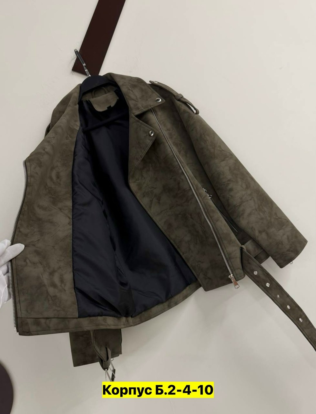 куртка косуха,замшевая куртка косуха,куртка косуха модная,куртка женская,куртка женская косуха