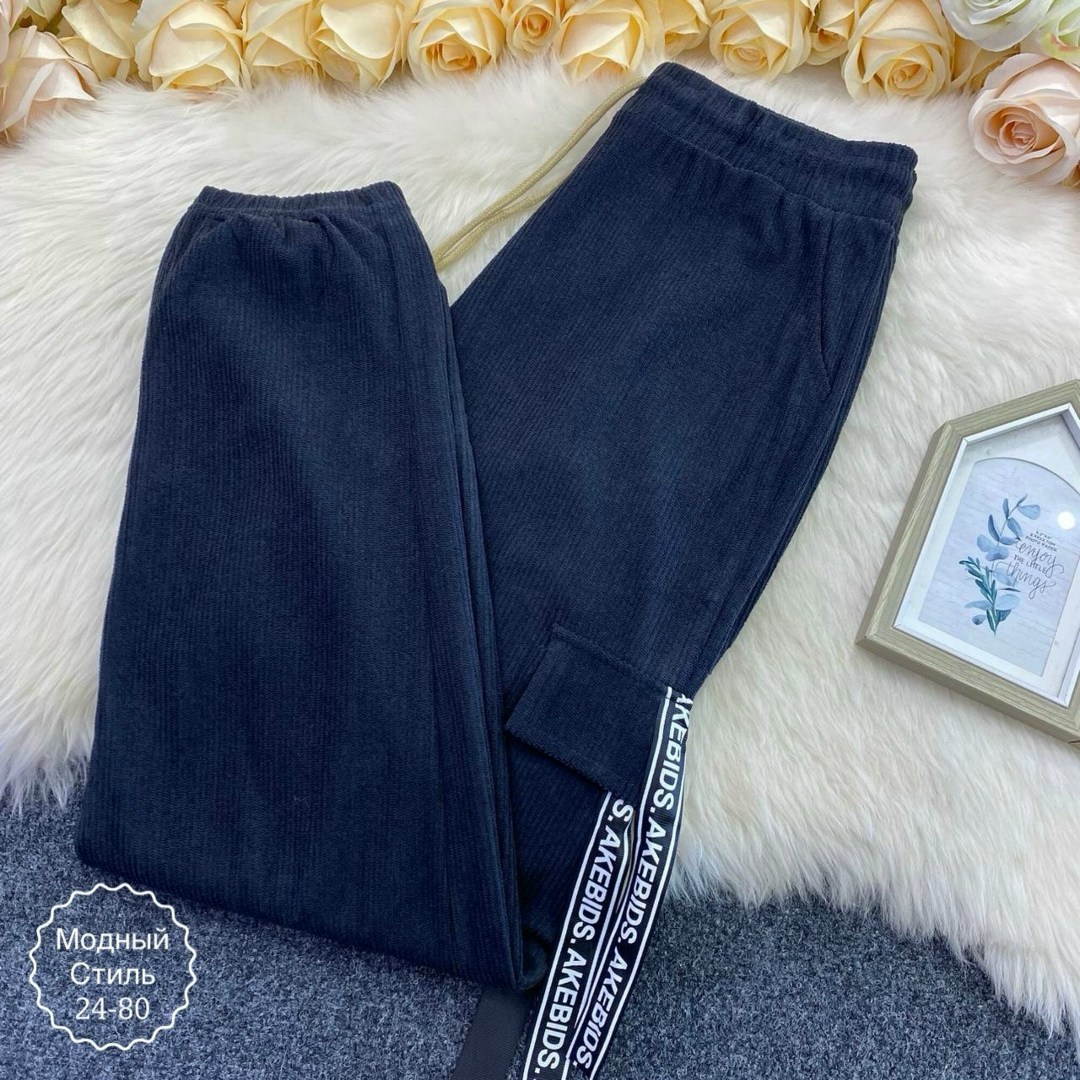 штаны женские,спортивные штаны женские,штаны спортивные,брюки штаны,брюки спортивные женские