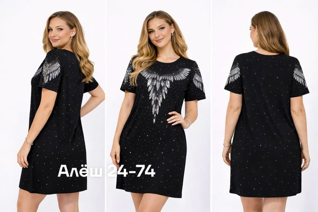 туника женская,платье домашнее женское,платье домашнее,туника домашняя женская,туника домашняя