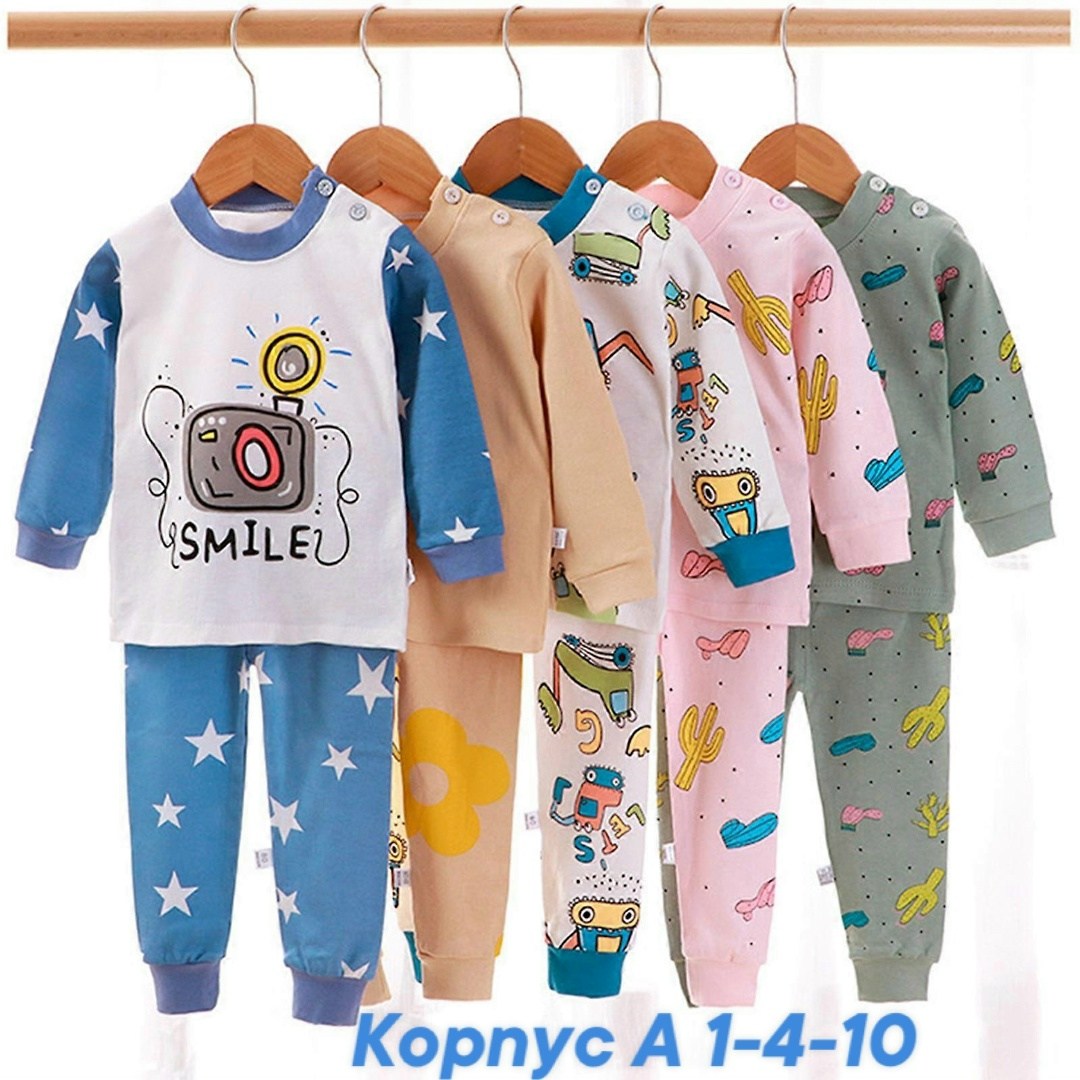 детская пижама для девочки,комплект одежды для детей,комплект одежды для малыша,пижама детская,пижама детская комплект