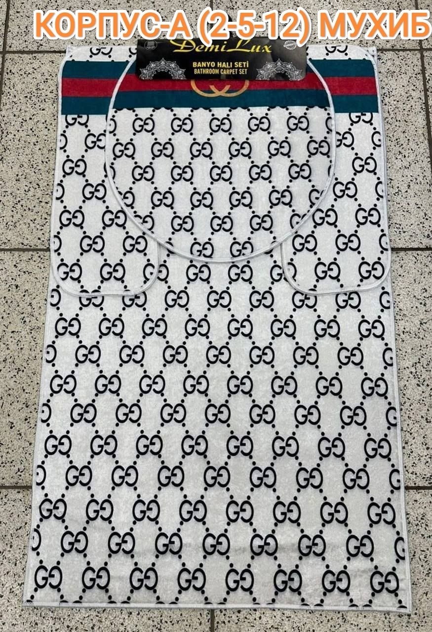 полотенце луи виттон,коврик,коврик луи виттон,коврик для ванной,коврик для туалет