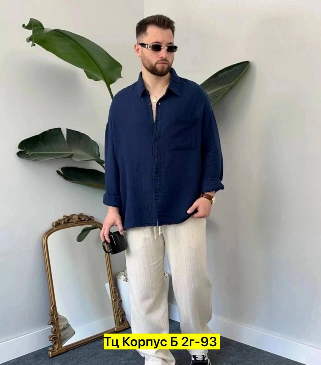 рубашка мужская белая,рубашка из льна мужская,рубашка для мужчин,мужская рубашка,рубашка мужская с карманами