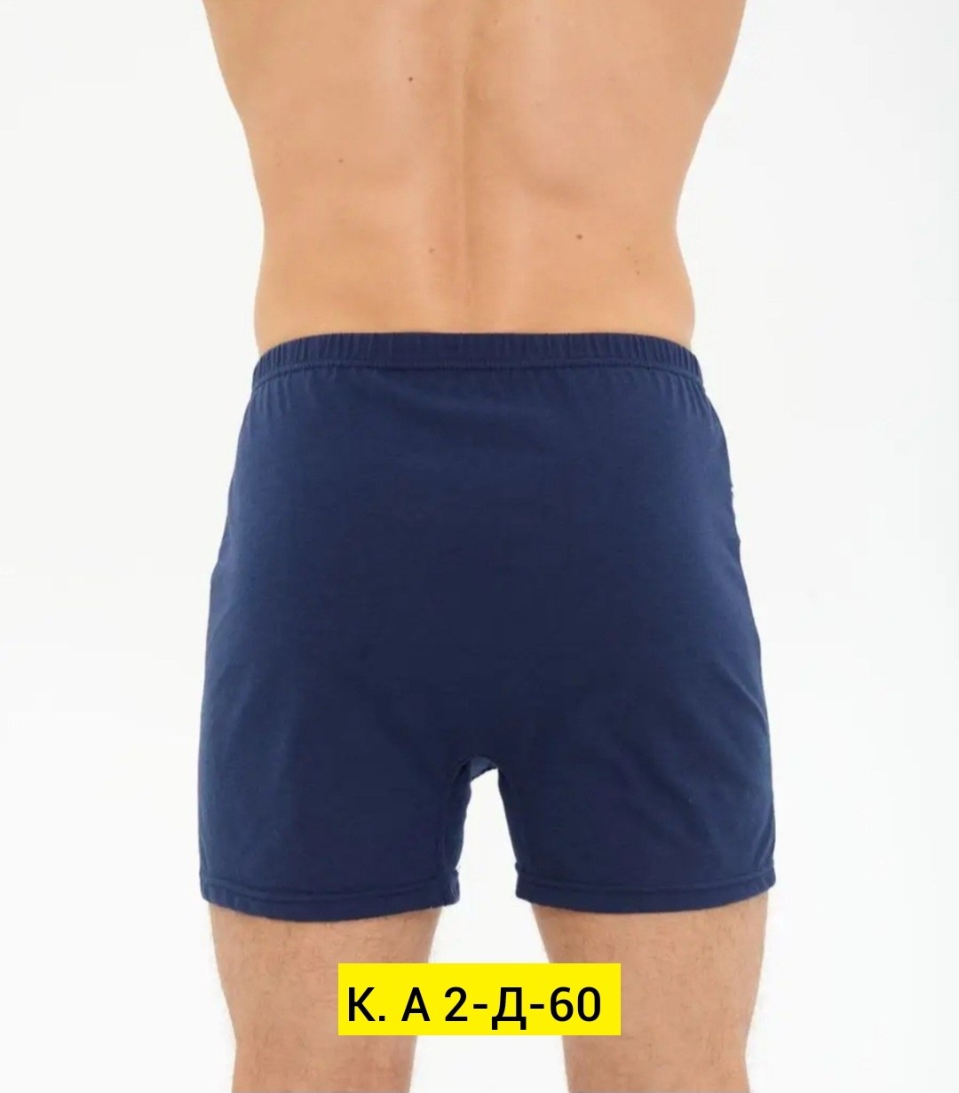 мужские трусы "orlys briefs",комплект трусов мужских,трусы мужские,мужские семейные трусы,комплект трусов мужские боксеры