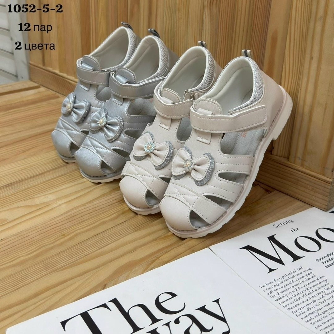 ,детские сандалии,сандалии,сандали босоножки,детские босоножки