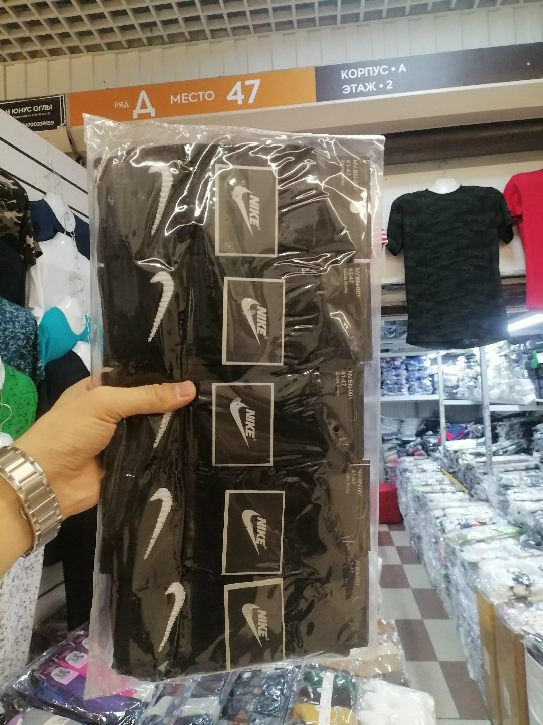 носки nike высокие,носки найк,носки nike высокие белые,носки nike мужские,nike носки